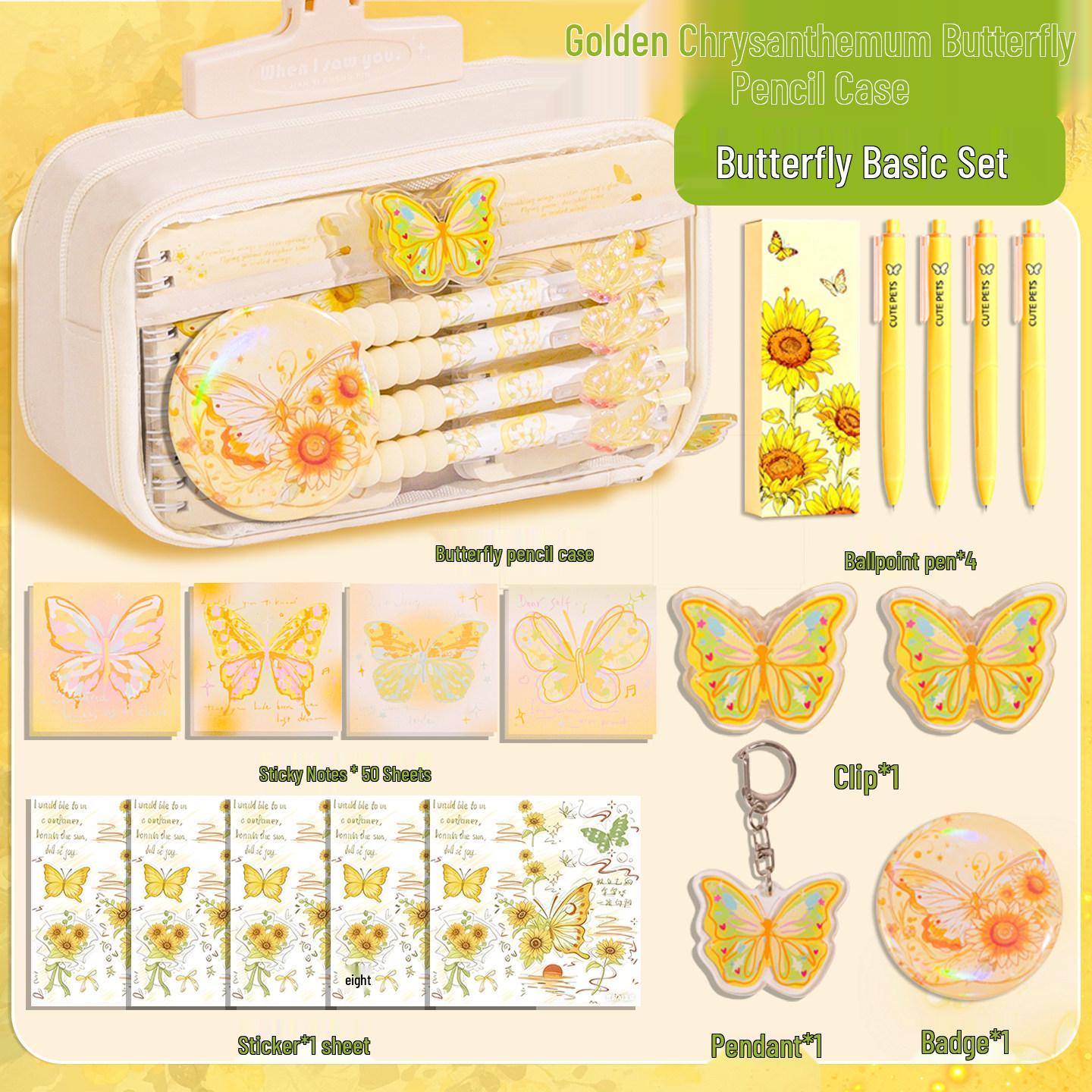 2026 Yellow Butterfly Large Capacity Pencil Case - Cute, Unique Stationery Box for Students