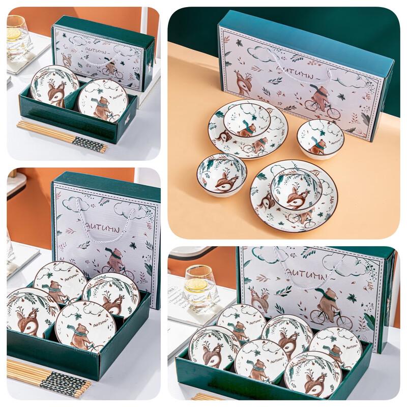 

RuHan Ceramic Bear and Deer Dinnerware Set