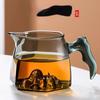 Fair Cup New Light Luxury High-end Tea Cup High Borosilicate Glass Thickened Material High Temperature Resistance