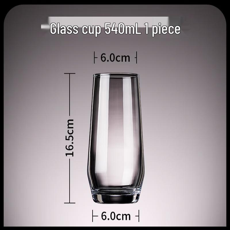 Jingbaodi Glass Beverage Cups