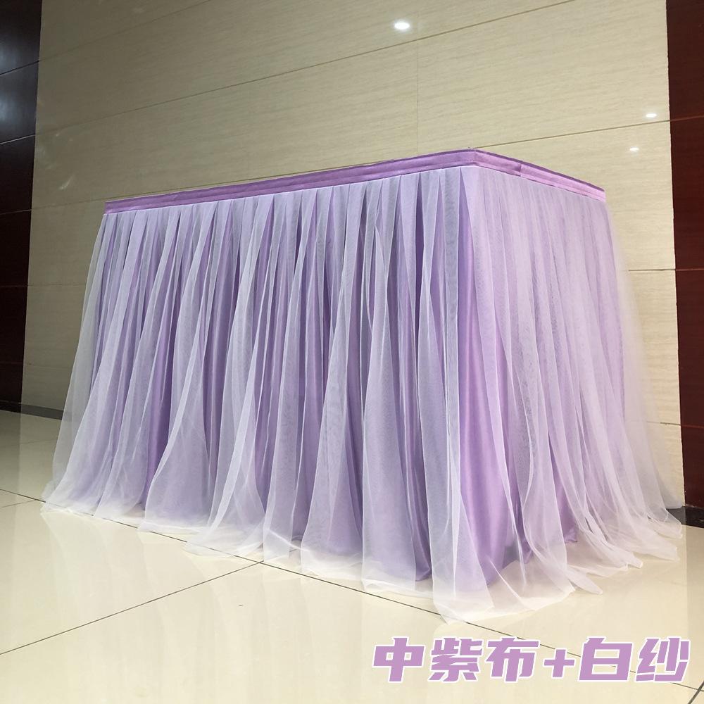 Baby Party Chiffon Gauze Bridal Veil Table Skirting Glitter Pearl Chiffon Table Skirt for Party Wedding Home Decoration Birthday