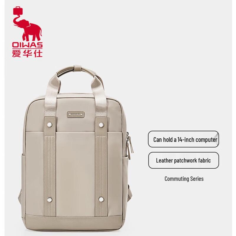 OIWAS Women s 14-inch Laptop Backpack