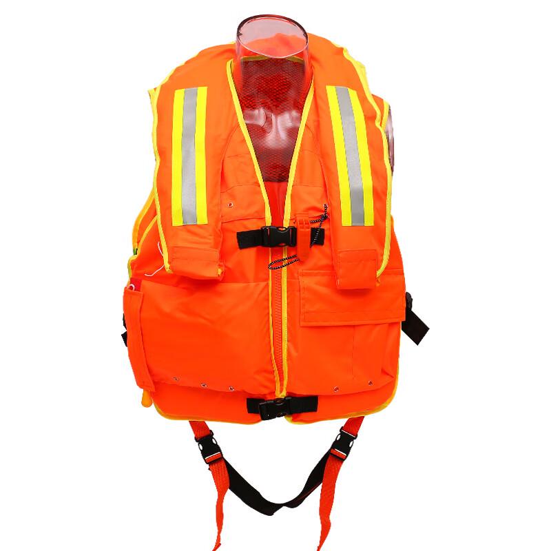 Qianyu Inflatable Life Vest Adult Universal