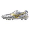 Mizuno Morelia DNA Japan Soft Comfortable Non-Slip Durable Soccer Shoes Unisex Soccer Shoes Silver P1GA251004