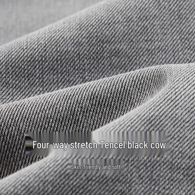 

Мужские джинсы прямого кроя Cabbeen из тенселя высокой эластичности 33 (XL)