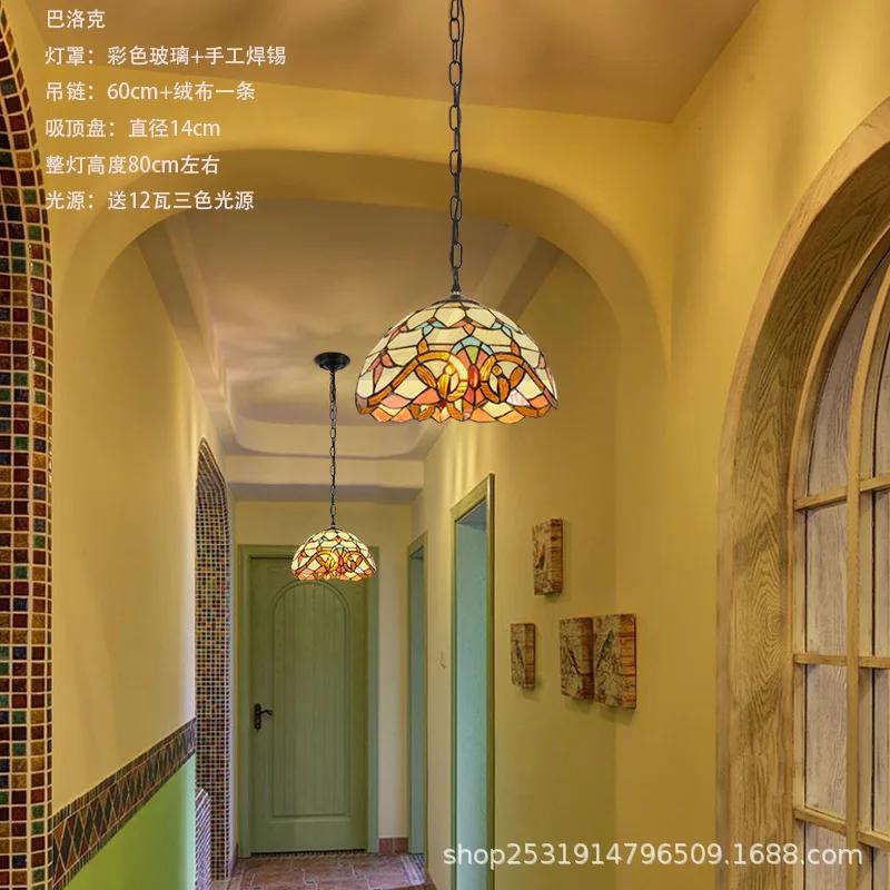 

Бар Ресторан Креативный сельский Спальня Балкон Средиземноморские светильники Европейский ретро Цветная стеклянная люстра