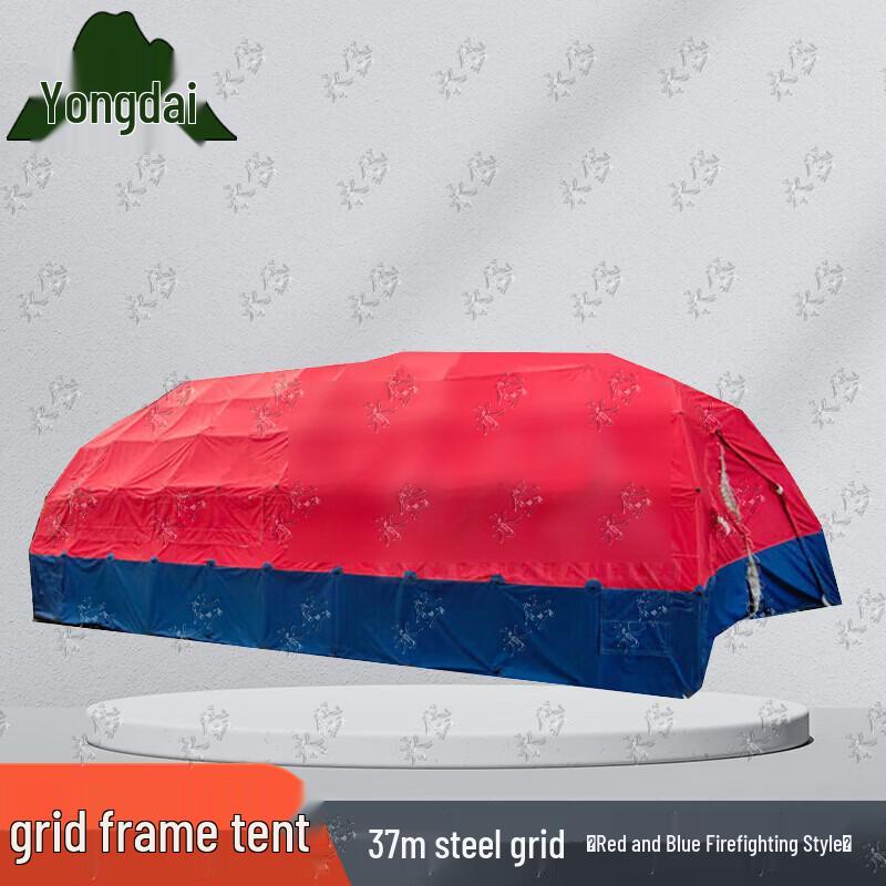 Yongdai Folding Arch Mesh Frame Command & Sanitation Tent