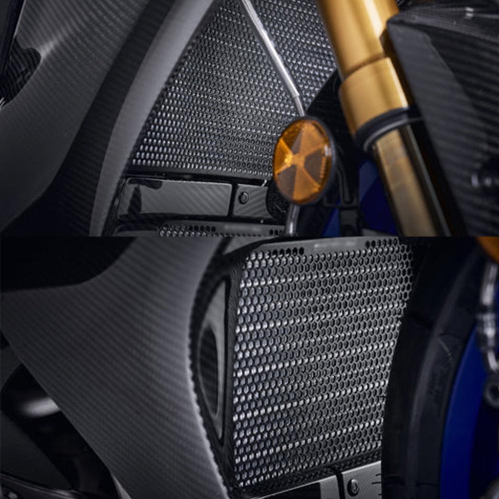Yamaha R1/R1M 2015-2022 Radiator Guard & Protector