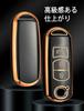 [yoshinari] Mazda Dedicated Mazda Key Case cx5 cx3 cx8 Axela Atenza demio Advanced Key