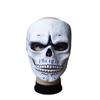 Ghost Party Mask Movie Cosplay Prop007Halloween Bar Horror Haunted House