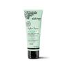 Saeve Perfect Pea Minute Radiance Peeling Mask 75ml