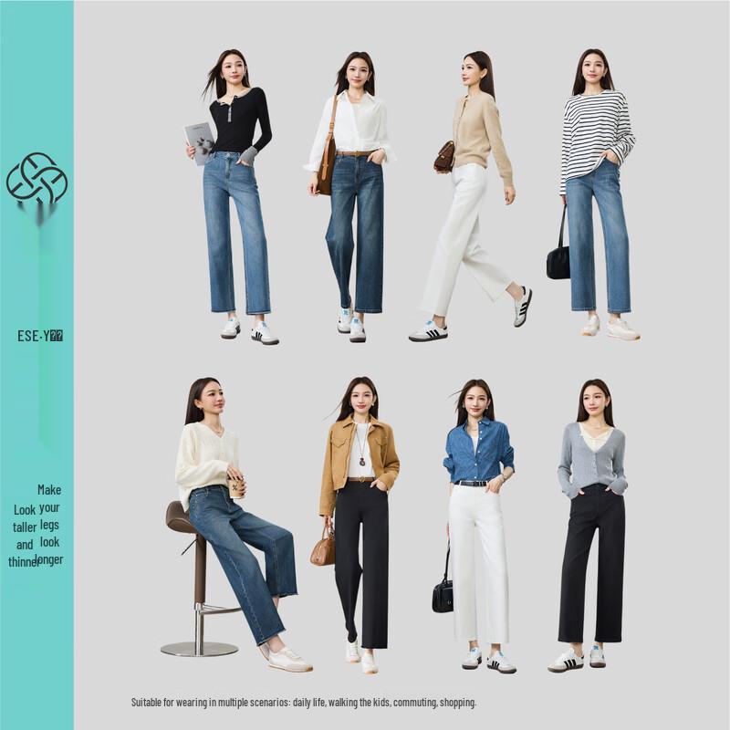ESE-Y Baguette 2.0 Straight-Leg Cropped Jeans for Petite Women