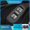 19-20 Great Wall Cannon Interior Carbon Fiber Gear Console Sticker