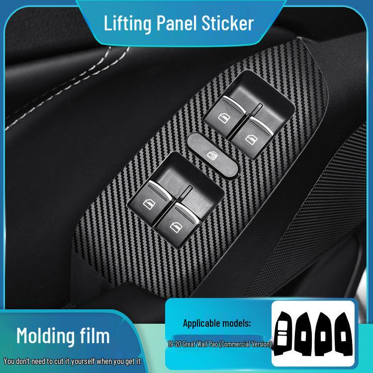 19-20 Great Wall Cannon Interior Carbon Fiber Gear Console Sticker