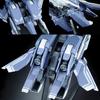 Mobile Suit Gundam 00 HG 1/144 GN Arms TYPE-E Real Color Ver.