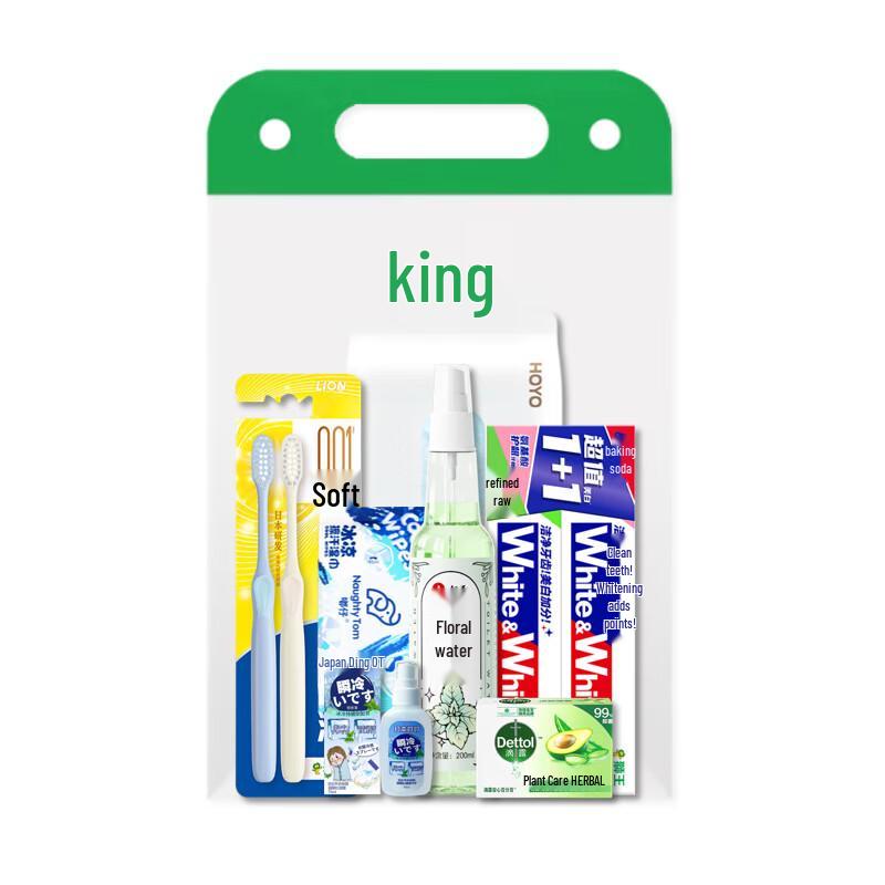 

LION Selected Whitening Oral Care Gift Set