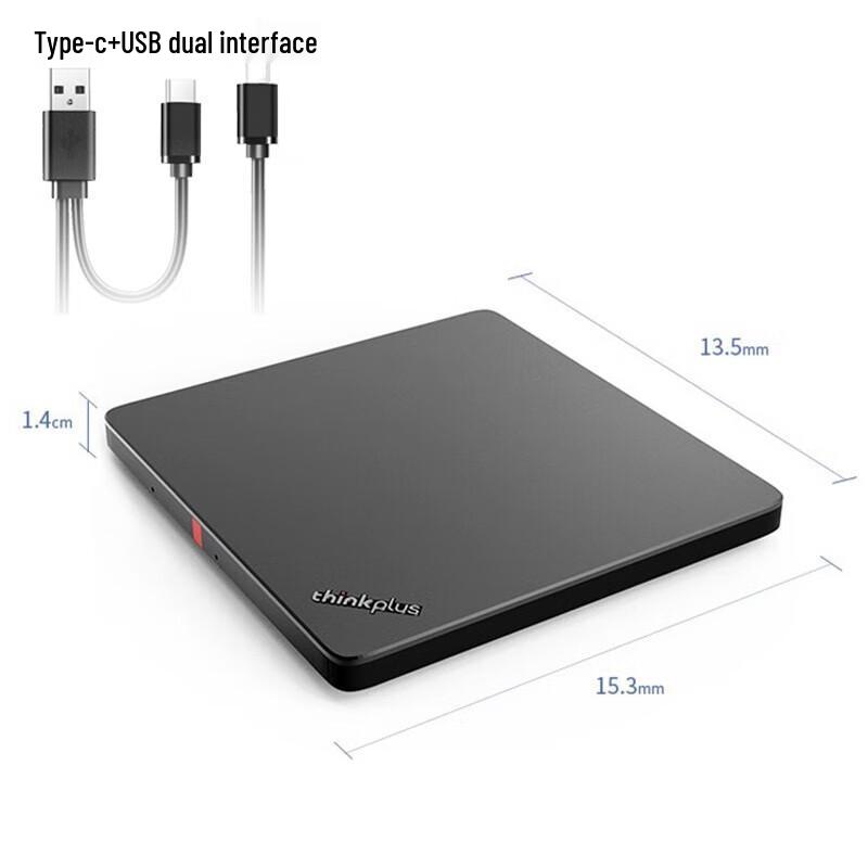 Lenovo External DVD Burner - 24x High-Speed USB-C & USB Dual Interface