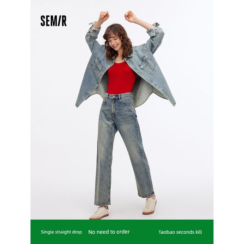 

Senma Denim Women s Retro Style Straight-Leg Pants Stylish Street Trend Spring & Fall Slimming Patchwork Pants Trendy Cool Denim light blue 88101 25