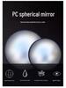 Wide-Angle Indoor/Outdoor Spherical Mirror - Anti-Theft Reflective Traffic Mirror