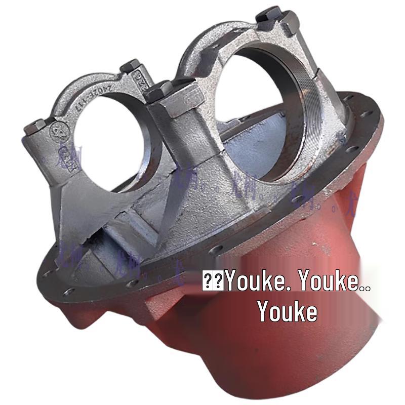 Youke Middle Rear Axle Main Reducer Housing
