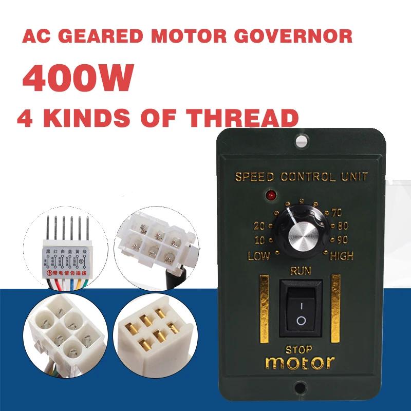 US-52 15W regulátor otáček AC motoru: Přesné řízení rychlosti a směru (220V, 50/60Hz) Mini Motors Control Velkoobchod