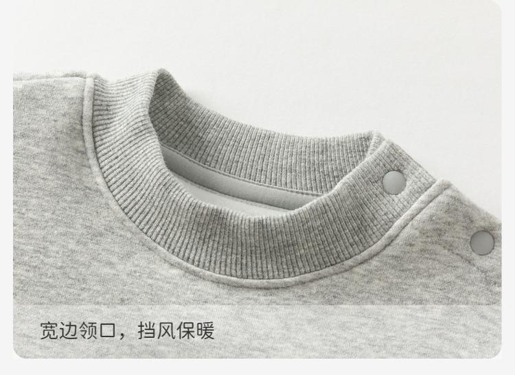 David Bella Boys' Hoodie Autumn/Winter New Style Children's Stylish Hoodie, Children's Baby Stand up Collar Top