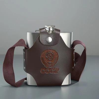 Changqi Portable Stainless Steel Hip Flask