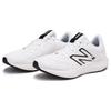 New Balance Pro R Wear-Resistant Cushioning Breathable Low-Top Running Shoes Women's White Sneakers WPRORLW2