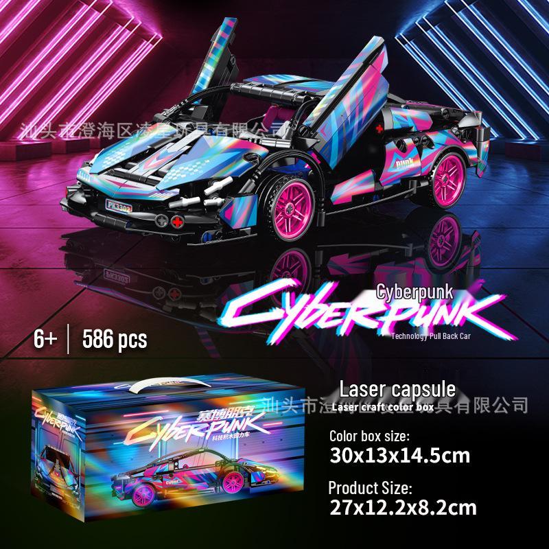 Nezha 2 Compatible Building Blocks: Educational Street Stall Toys for Kids