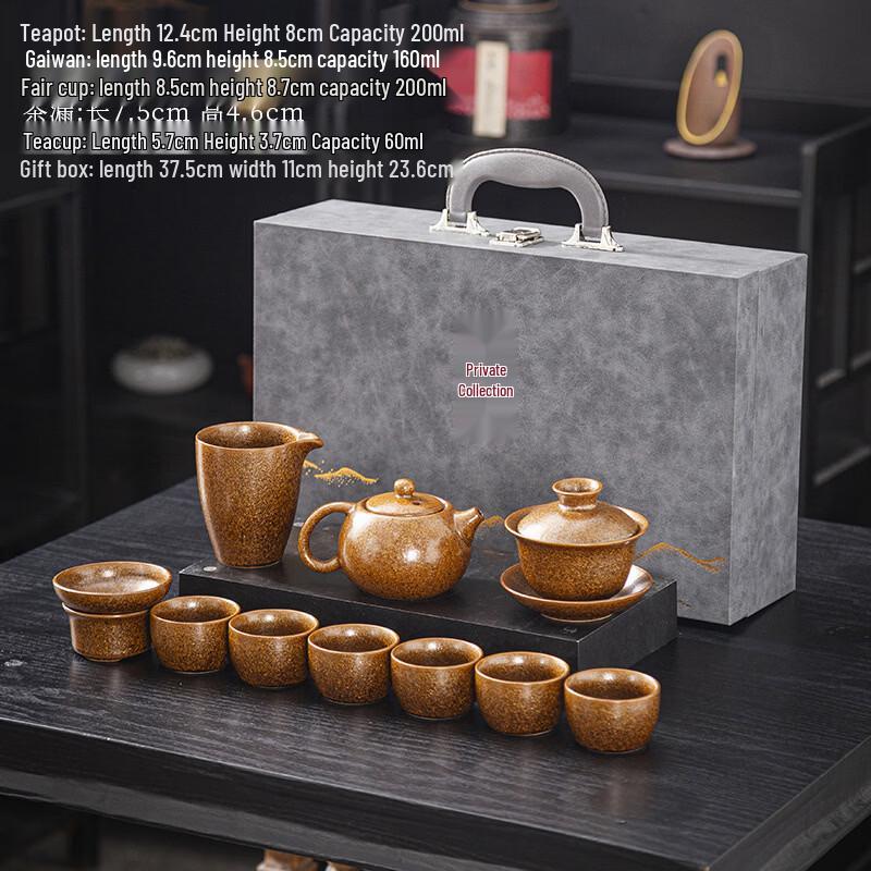 Chaxun Vintage Kiln Glazed Ceramic Tea Set (10-Piece Gift Box)