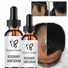 TRSTAY Moroccan Arginine Oil Hair Essence, Smoothing, Softening And Repairing Damaged Curls, Dandruff And Scalp Care Products Hair Care