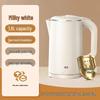 AUX Portable Electric Kettle with Constant Temperature and Automatic Insulation for Dorms