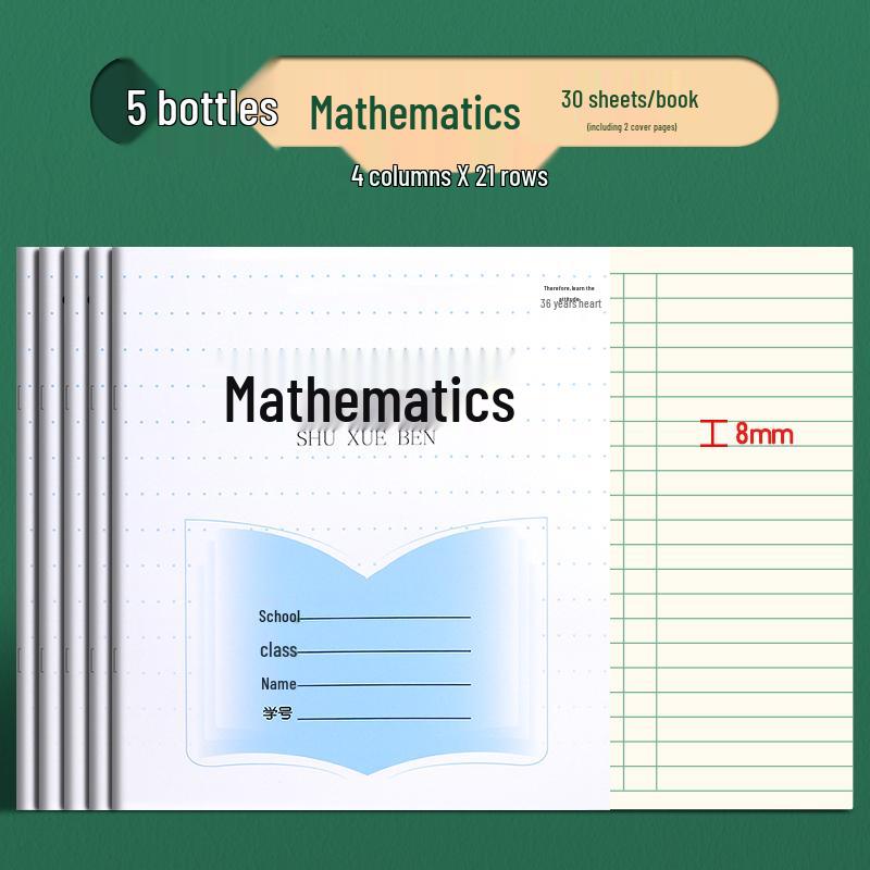 Enhanced Primary School Workbook for Grades 3-6: Language, English, Composition, and Math