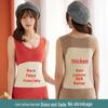 Women's German Velvet Self-Heating Winter Vest: Thick, Seamless, Tight-Fit Cotton Top