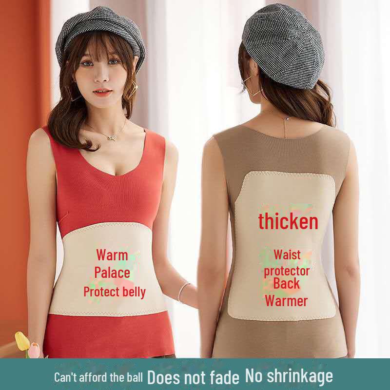 Women's German Velvet Self-Heating Winter Vest: Thick, Seamless, Tight-Fit Cotton Top
