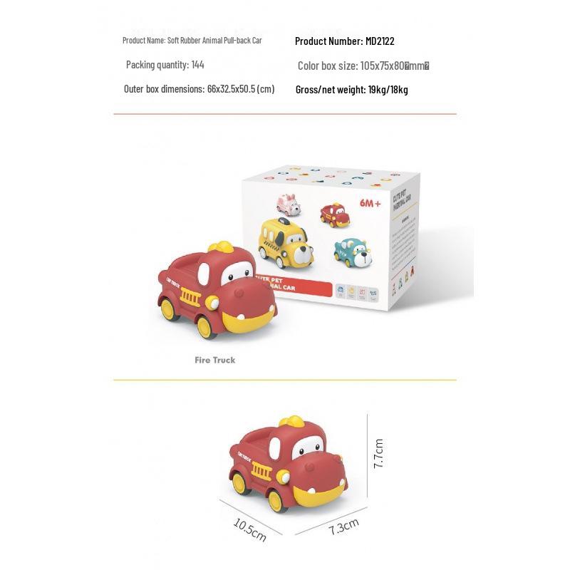 Children's Inertia Toy: Soft Rubber Dinosaur Car - Chewable, Fall-Resistant, Vinyl Animal Design