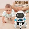 Dance Music 6 Claws Robot Octopus Spider Robots Vehicle Birthday Gift Toys for Children Kids Early Education Baby Toy Boys Girls