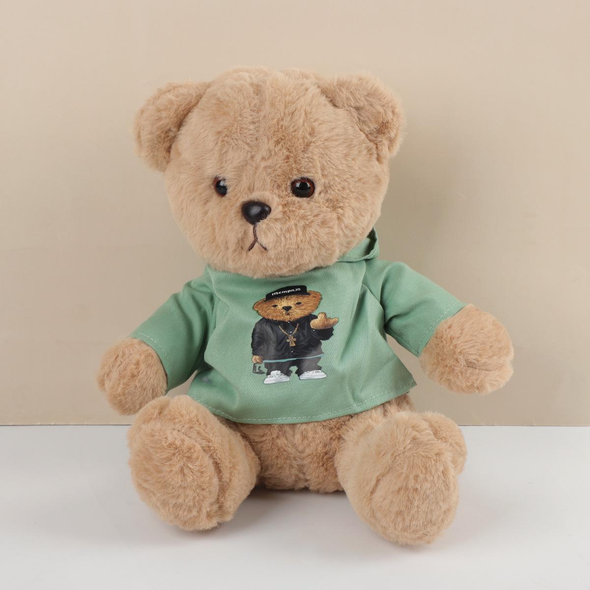 New Toy Teddy Bear Teddy Bear Clothes Can Be Removed with Cream Dressing, Teddy Bear Plush Toy Doll 25cm