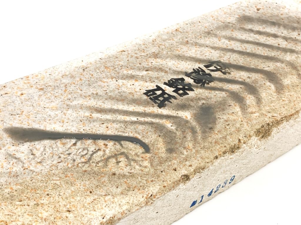 Natürlicher Schleifstein Iyo Meiji Koakaboshi 8 Sun lang Shaku von Karakawa Murayama #39 /1.528g