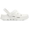 Skechers Arch Fit Its A Fit 'White' Women's 111385-WHT