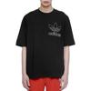 adidas Originals Drop Shoulder Sleeve T Shirt Men's Black DV1563