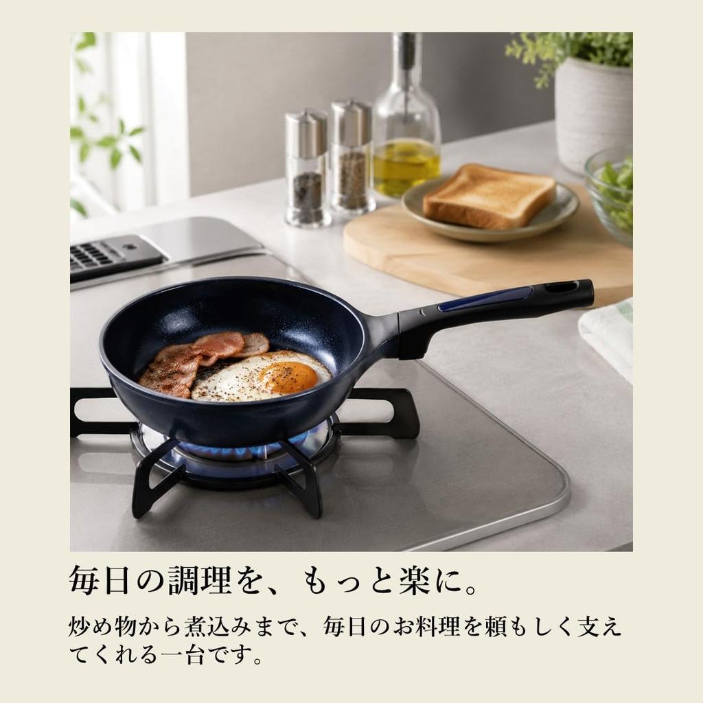 Pearl Metal Lightweight Extra Deep Frying Pan 20cm Gas Stove Only ADC Blue Diamond Coating [Online Exclusive] AZ-7091