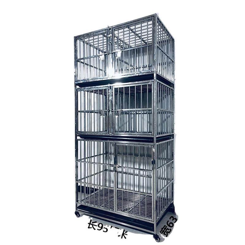 Stainless Steel Multi-Layer Dog Cage for Small to Medium Dogs - Parent-Child Design, Ideal for Pet Shops & Boarding