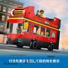 LEGO City Red Double-Decker Bus 60407 (Multicolor)