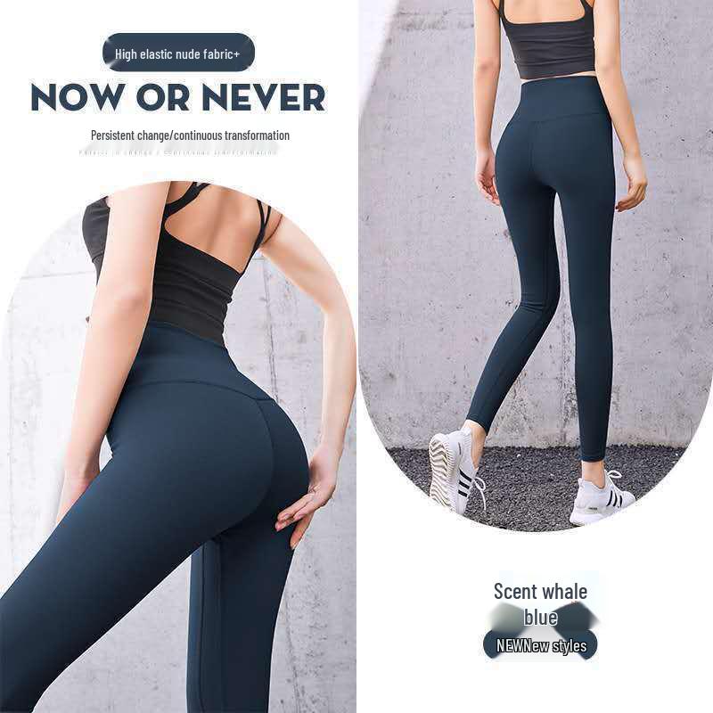 Peach Shaping High-Waist Yoga Leggings - Women's Elastic Hip-Lift Fitness Pants