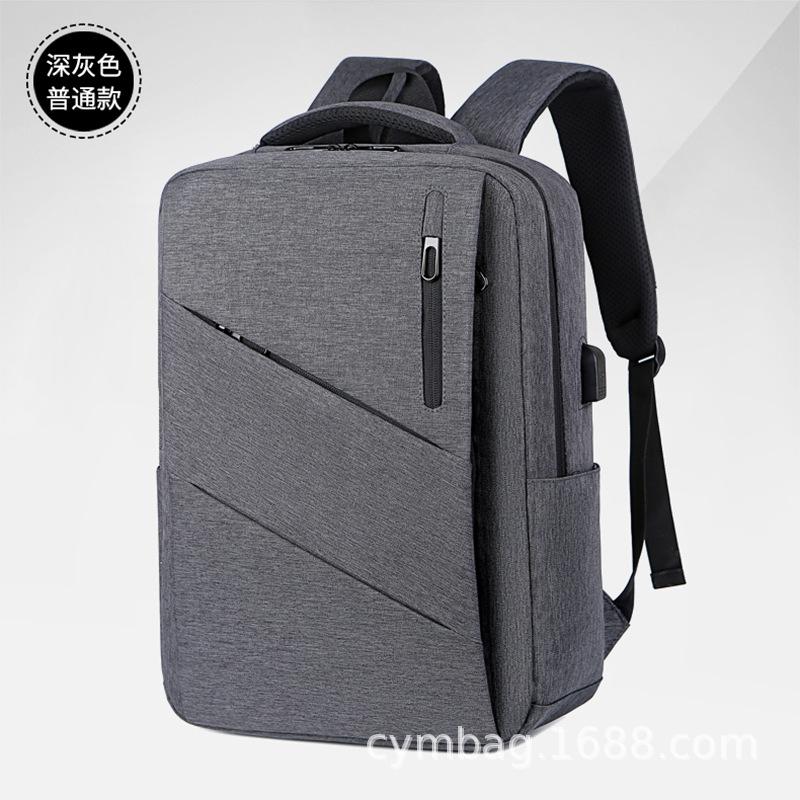 

TS JYL laptop bag,Multi-Layer Laptop Backpack USB Simple Men School Bag 15-16 inches сірий