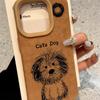 New Suede Scrawled Puppy for iPhone15 Mobile Phone Case 16promax Apple 13 Autumn and Winter 12 Premium 11