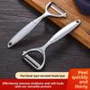 Kitchen Stainless Steel Peeler for Vegetables and Fruits. Multi-purpose Sharp Peeling Knife. Suitable for Household Use.