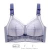 Large Size Female Summer Full Cup Thin Style No Underwire Large Breasts Show Small Sexy Lace Adjustment Type To Receive Auxiliary Milk Bra