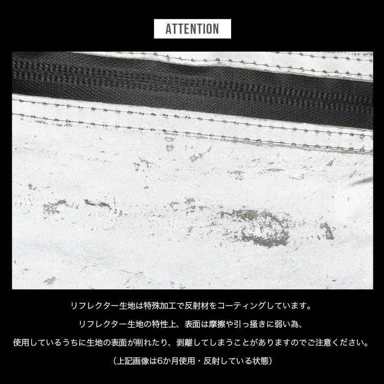 Vollreflektor Body Bag VOLLREFLEKTOR BODY BAG VEER Reflektor Reflektortasche Body Bag Mini Tasche Outdoor Festival Stylisch Cool Unisex Unisex Schlüssel